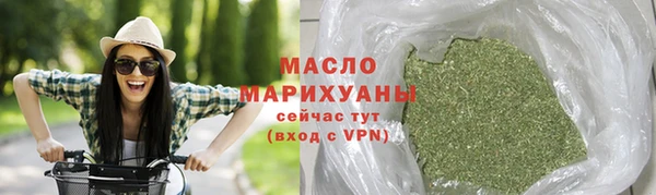 сатива Лагань
