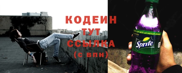 СК Ладушкин