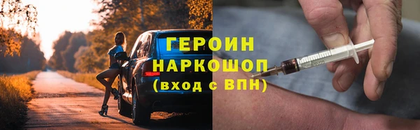СК Ладушкин