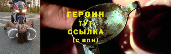 СК Ладушкин