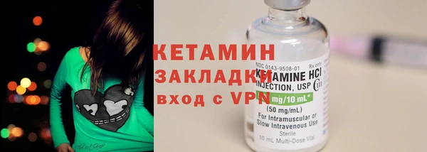 СК Ладушкин