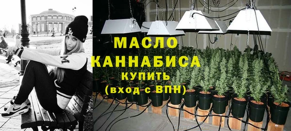 СК Ладушкин