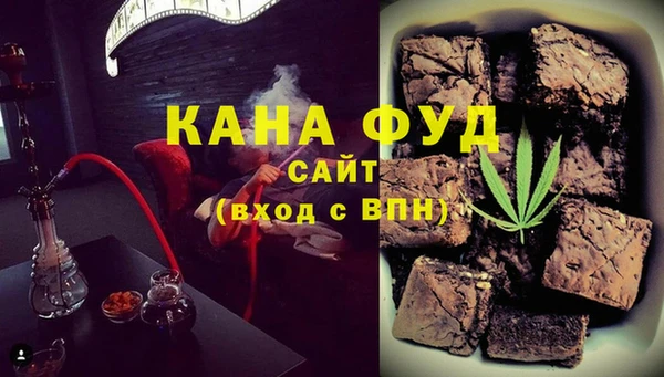 сатива Лагань