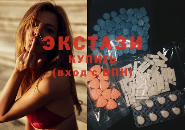 СК Ладушкин
