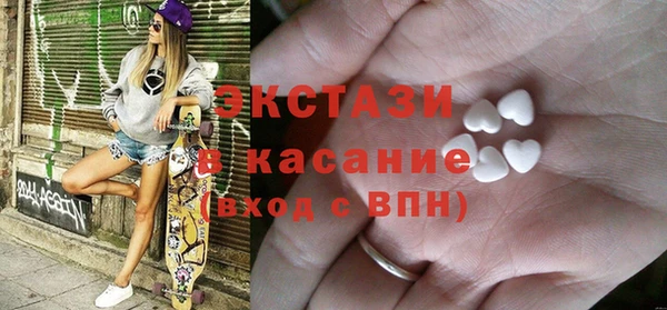 марихуана Лабытнанги