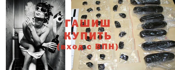 СК Ладушкин