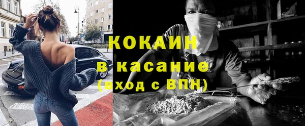СК Ладушкин