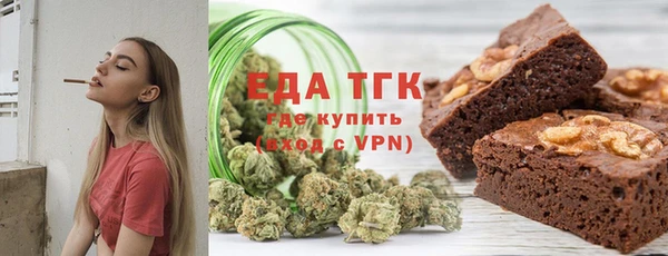 СК Ладушкин