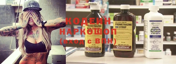 СК Ладушкин