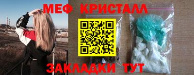 ПСИЛОЦИБИНОВЫЕ ГРИБЫ Тулун