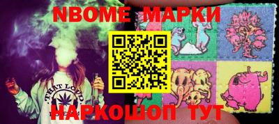 дмт Новодвинск