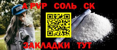 дмт Новодвинск