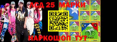 дмт Новодвинск