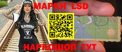 альфа пвп VHQ Туймазы