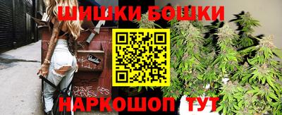 амфетамин Новокубанск