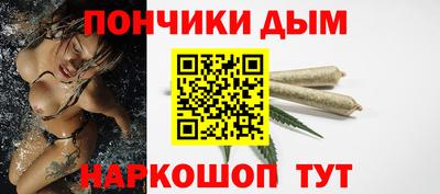 амфетамин Новокубанск