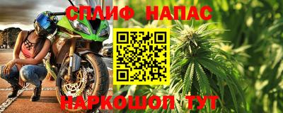 дмт Новодвинск