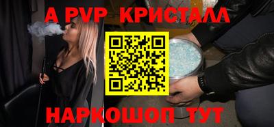 дмт Новодвинск