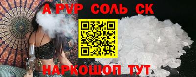 дмт Новодвинск