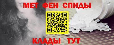 дмт Новодвинск