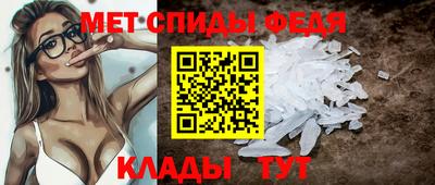 дмт Новодвинск