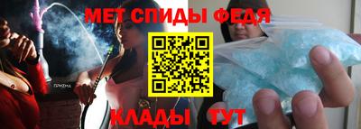 дмт Новодвинск