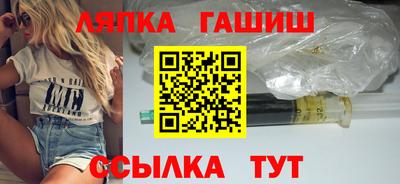 дмт Новодвинск
