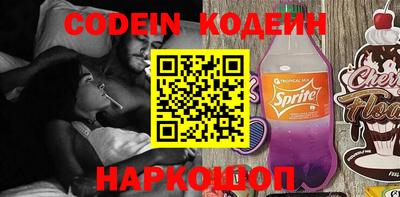 дмт Новодвинск