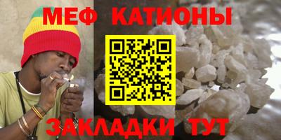 амфетамин Новокубанск