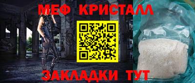 дмт Новодвинск