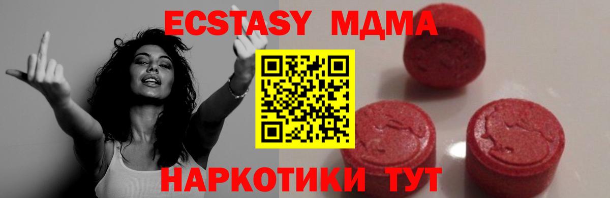 Конопля Черкесск